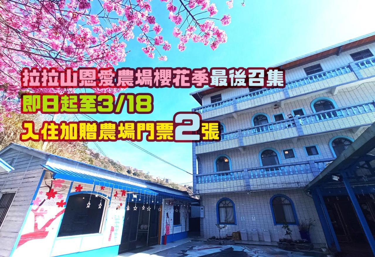 儷福花園山莊lifu Garden Inn Hualing Luaran gambar